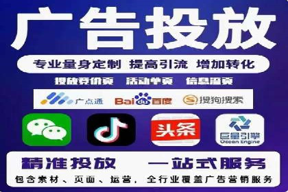 小红书信息流案例：本地生活服务如何破圈