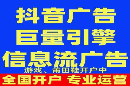 竞价开户推广案例实战案例分析
